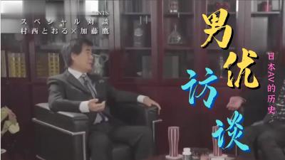 有啥老司机网㊙️➕亚洲av一本岛在线播放
